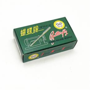 老式家用蝴蝶牌缝纫机针迷你缝纫机针